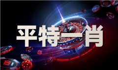 4887鉄算盘材料釆s飘