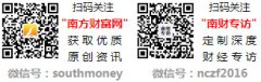 <b>辽宁沈阳各金店黄金价钱行情来了若何理解黄金</b>